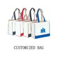 Small Bag