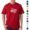 red shirt
