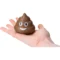 Imprinted Poop Emoji Stress Balls 2.75" x 2.75"