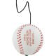 Promotional Baseball Stress Ball Yo-Yos