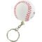 Giveaway Baseball Stress Reliever Keyrings