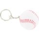 Giveaway Baseball Stress Reliever Keyrings