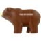 Imprinted Bear Stress Balls