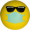 Logo Cool PPE Emoji Stress Relievers