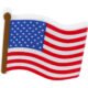 Giveaway Flag Stress Relievers