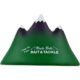 Promo Mountain Peak Stress Balls