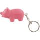 Logo Pig Stress Ball Key Chains