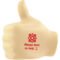 Logo Thumbs Up Stress Balls
