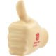 Logo Thumbs Up Stress Balls