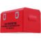 Logo Toolbox Stress Balls