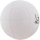 Marketing Volleyball Stress Relievers
